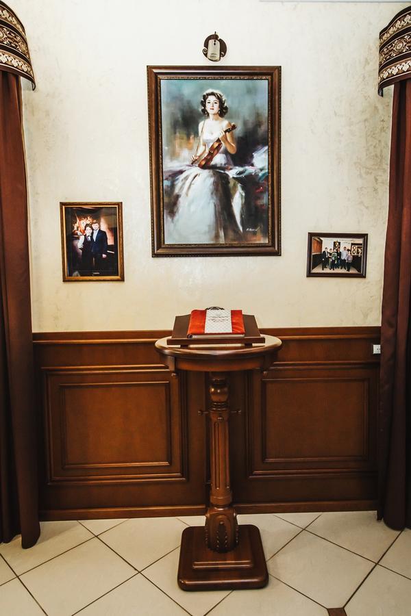 Otel Chikeowski Chaikovski Exterior foto